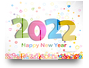 2022-Α2-Καλή Χρονιά