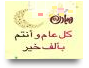  متطابقات كثيرات الحدود 1