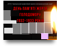 Голодомор 1932-1933 років 