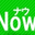 ucnow